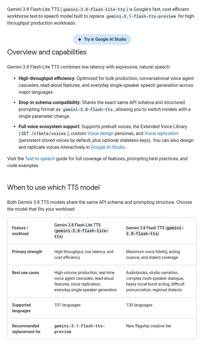 ภาพหน้าจอตารางเอกสาร Google เทียบ Gemini 3.8 Flash-Lite TTS กับ Flash TTS ระบุจุดเด่น งานที่เหมาะ จำนวนภาษา 101 กับ 130 และรุ่นที่มาแทน