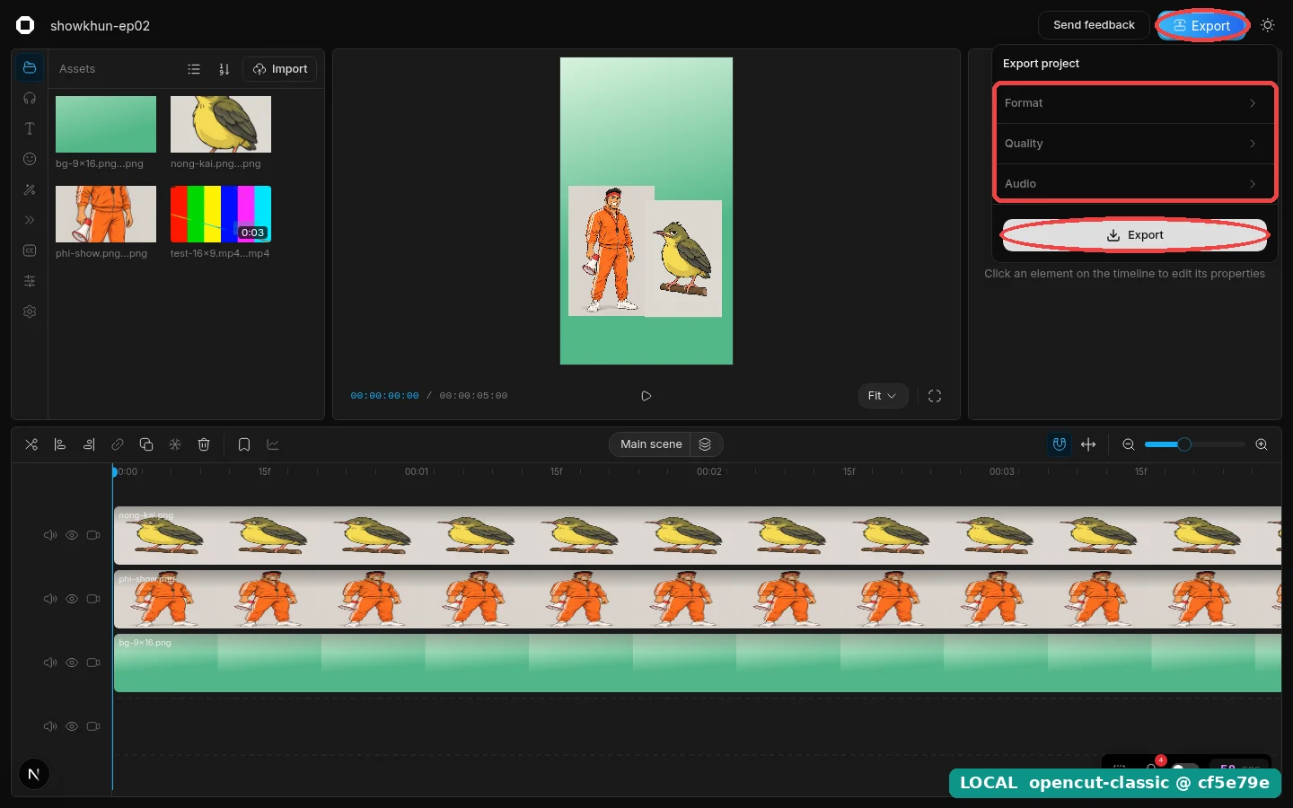 เมนู Export project เปิดใต้ปุ่ม Export มีหัวข้อ Format, Quality และ Audio อยู่ในกรอบแดง และปุ่ม Export สีขาวด้านล่างในวงแดง Preview แสดงพี่โชว์และน้องกายบนพื้นมิ้นต์แนวตั้ง