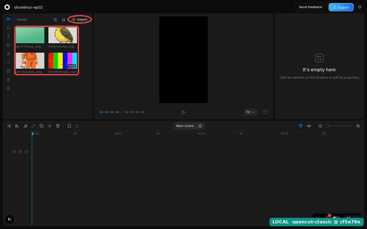 แผง Assets มีไฟล์ 4 ชิ้นเรียงเป็นตาราง: ภาพพื้นหลังสีมิ้นต์ bg-9x16.png ภาพน้องกาย nong-kai.png ภาพพี่โชว์ phi-show.png และคลิปแถบสี test-16x9.mp4 ที่มีป้ายเวลา 0:03 วงแดงล้อมปุ่ม Import