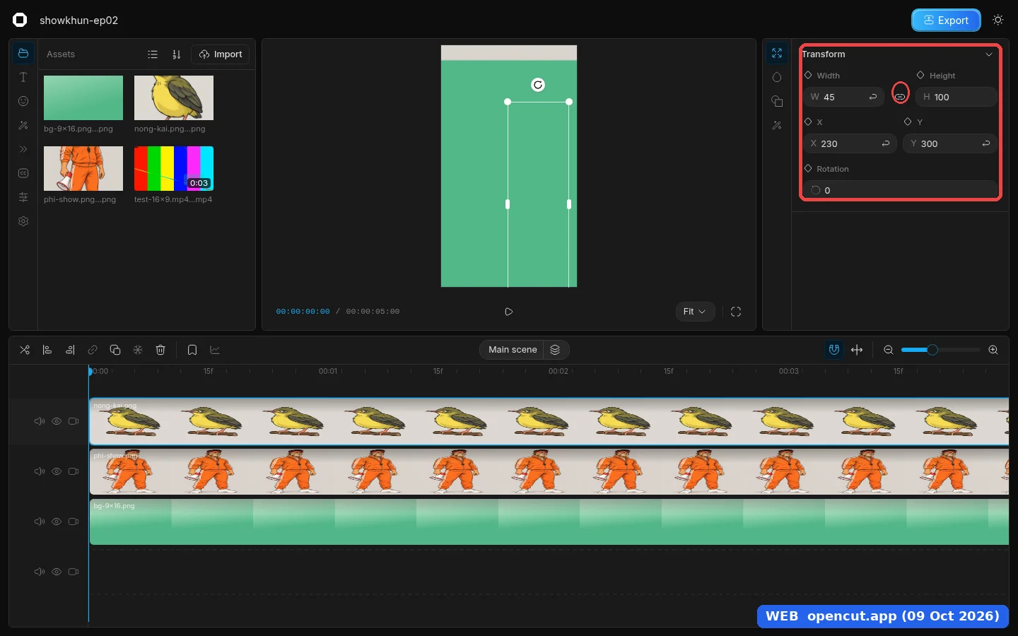 แผง Transform ของ opencut.app วงแดงล้อมช่อง Width W 45, Height H 100, X 230, Y 300 และ Rotation 0 มีวงแดงเล็กล้อมไอคอนรูปโซ่ระหว่างช่อง Width กับ Height ป้ายมุมขวาล่างเขียน WEB opencut.app