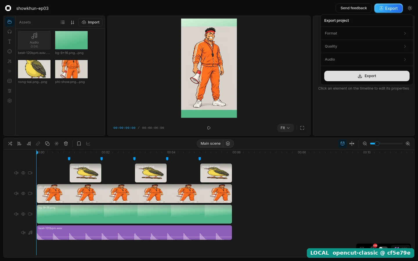 เมนู Export project เปิดใต้ปุ่ม Export มีหัวข้อ Format, Quality และ Audio และปุ่ม Export สีขาว