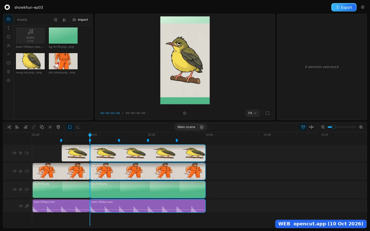 ภาพเดียวกันบน opencut.app ทุกแทร็กถูกตัดที่ 2 วินาที แผงขวาขึ้น 4 elements selected ป้ายมุมขวาล่างเขียน WEB opencut.app